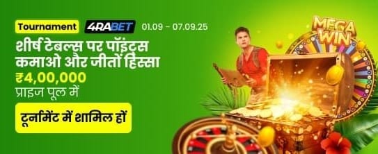 Join India's Top Casino Hub