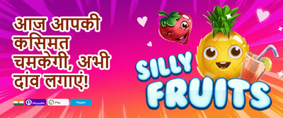 Free Spins Extravaganza promotion