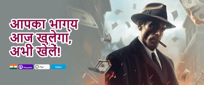 Weekly VIP Cashback promotion